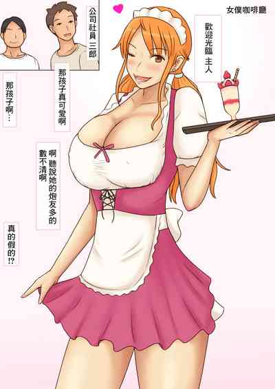 第4页图