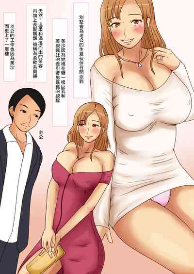 第4页图