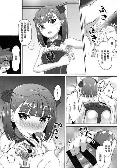 第4頁圖