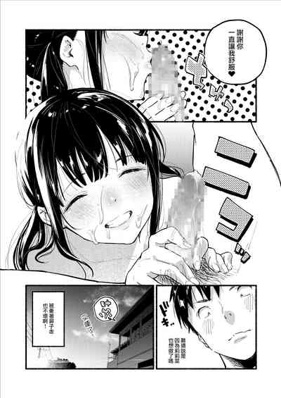 第16頁圖