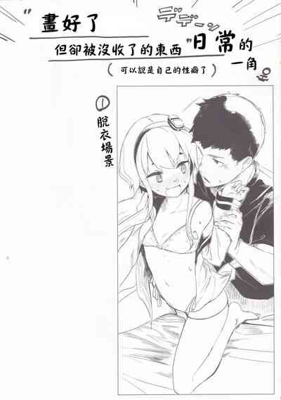第16頁圖