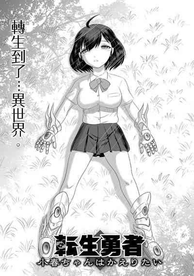 第4頁圖