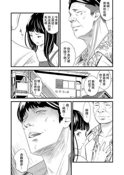 第4頁圖