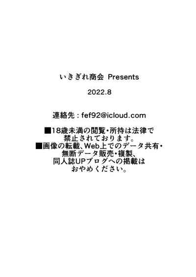 第52頁圖