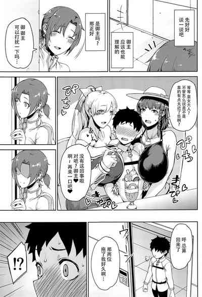 第16页图