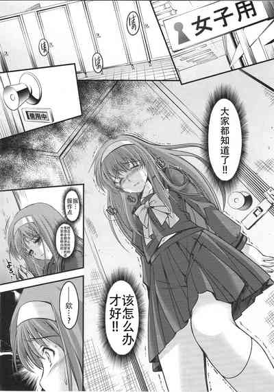 第16頁圖