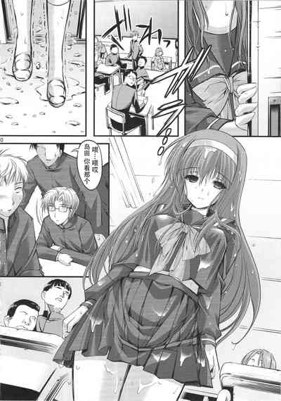 第20頁圖