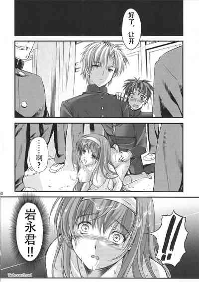 第40頁圖