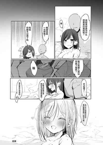 第40页图