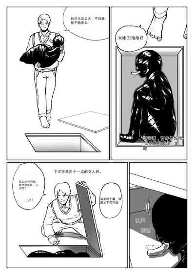 第4頁圖