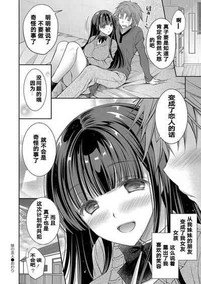 第24頁圖