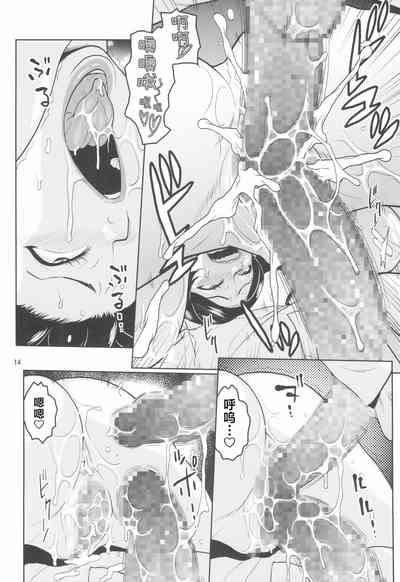 第16頁圖