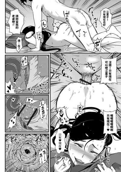 第16頁圖