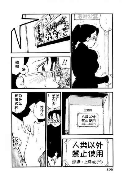 第104頁圖