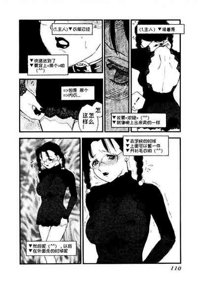 第108頁圖