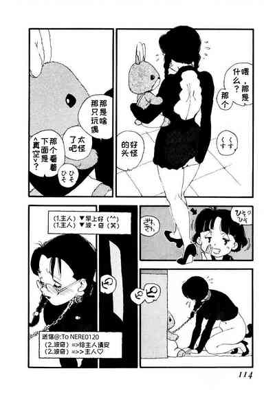 第112頁圖