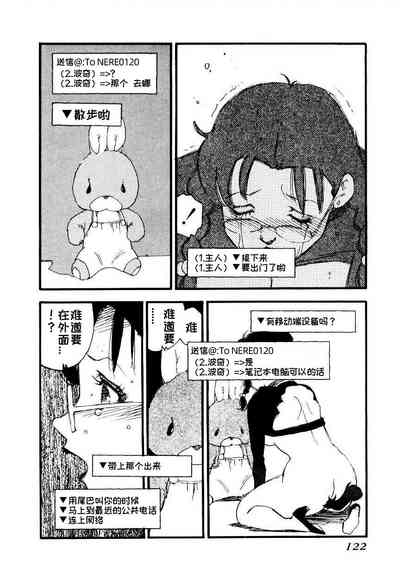 第120頁圖