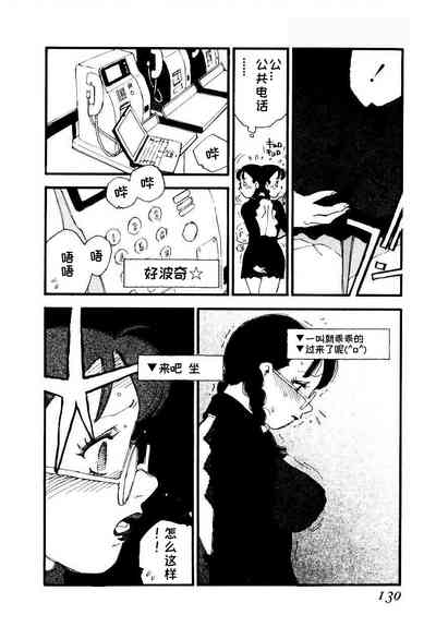 第128頁圖