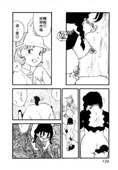 第132頁圖
