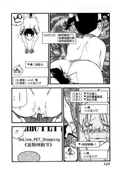 第140頁圖