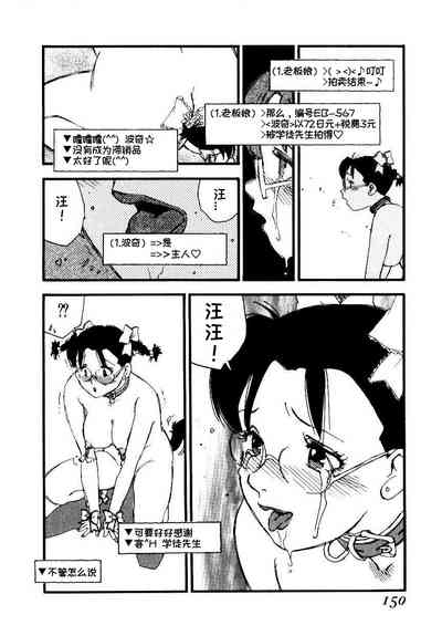 第148頁圖