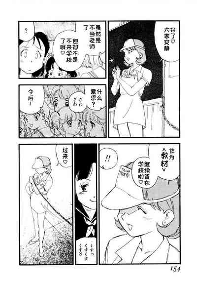 第152頁圖