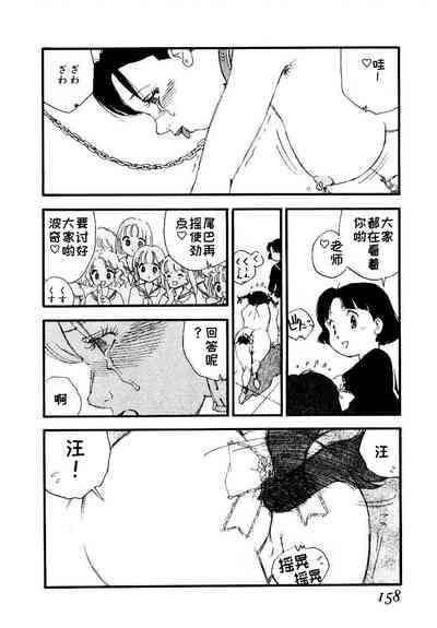 第156頁圖