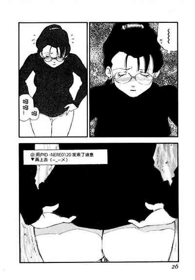 第24頁圖
