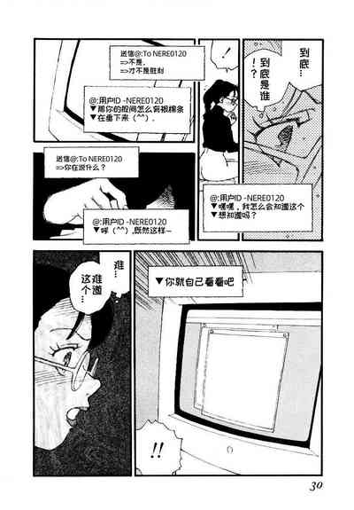 第28頁圖