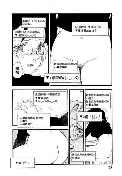第36頁圖