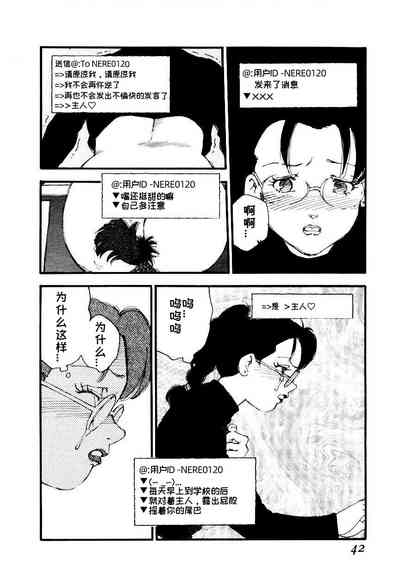 第40頁圖