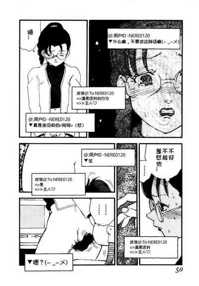 第48頁圖