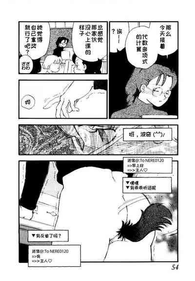 第52頁圖