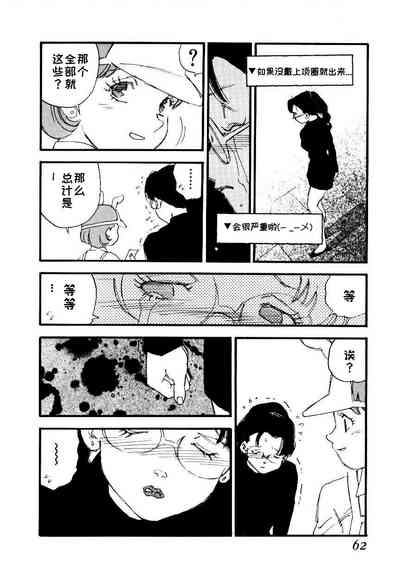 第60頁圖
