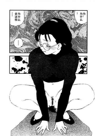 第64頁圖