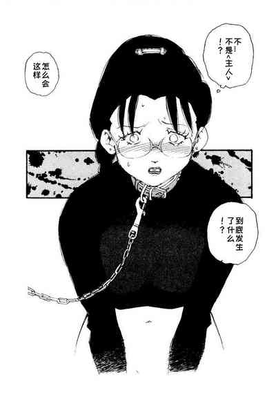 第84頁圖
