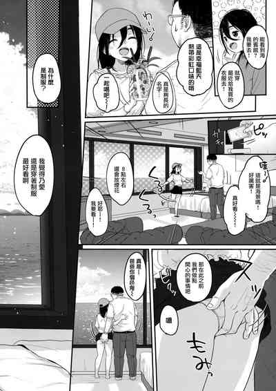 第28頁圖
