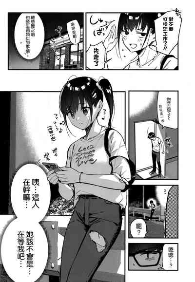 第12頁圖