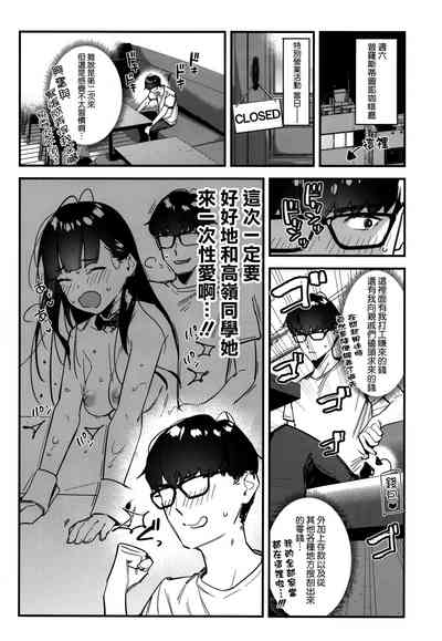 第16頁圖