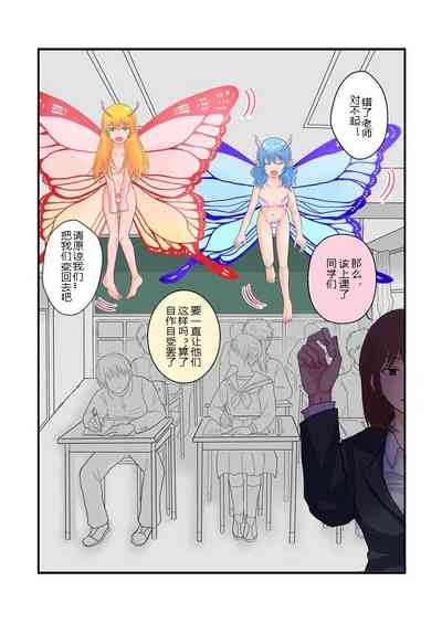 第4頁圖