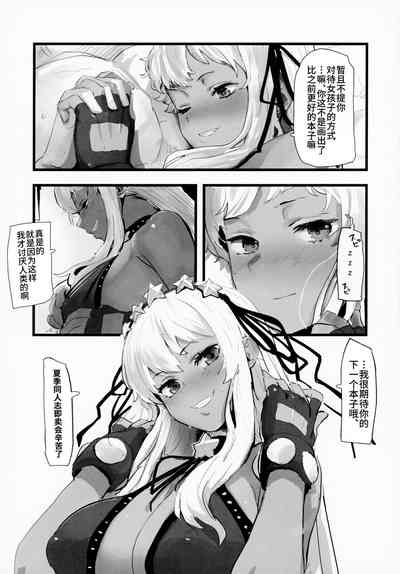 第24页图