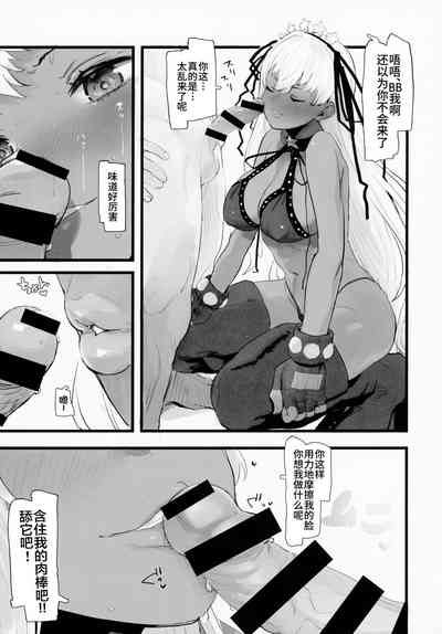 第4页图