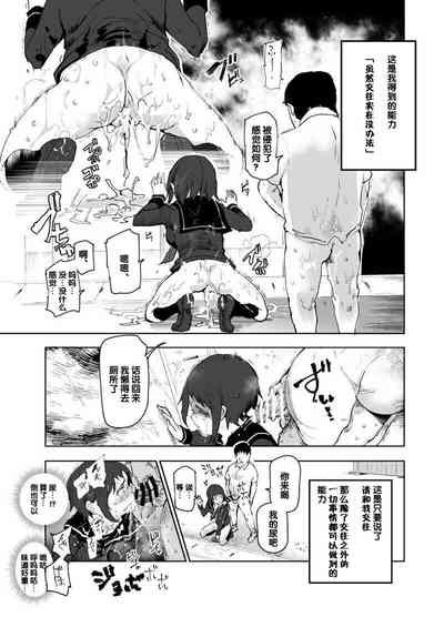 第8页图