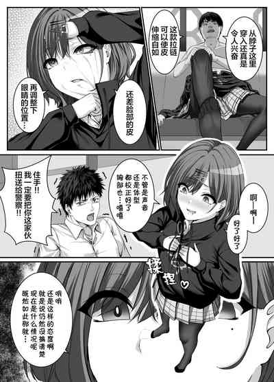 第4页图