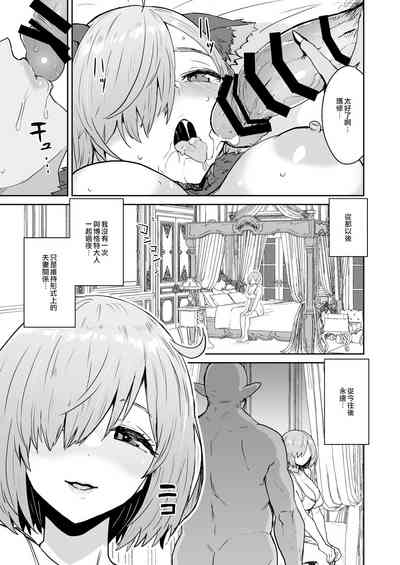第32页图