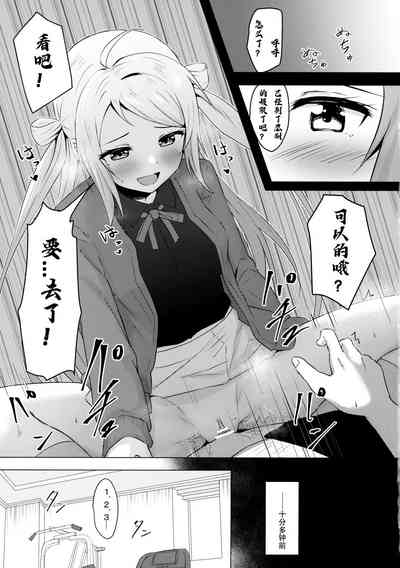 第4页图