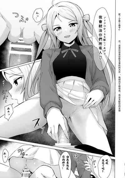 第8页图