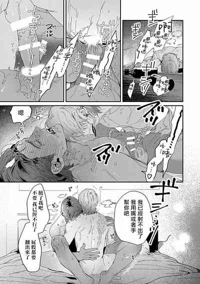 第24页图