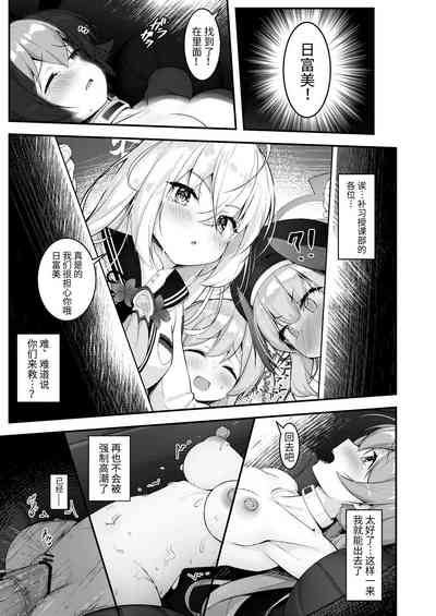 第16頁圖