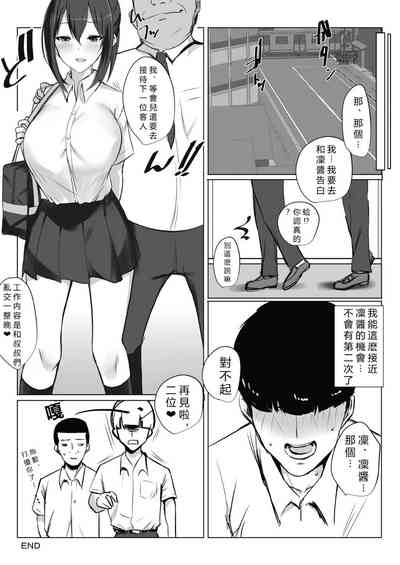 第28頁圖